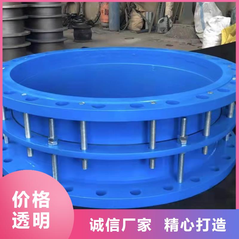柔性/刚性防水套管醋酸钠量大从优本地厂家