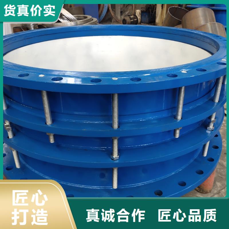 柔性/刚性防水套管【火山岩生物滤料】一站式厂家使用寿命长久