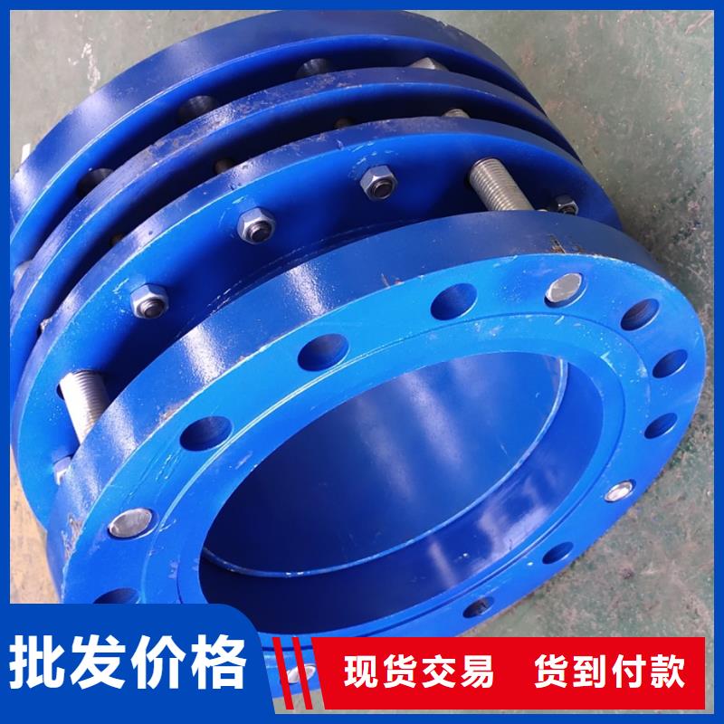 【柔性/刚性防水套管】除磷剂质检合格出厂按需定制真材实料