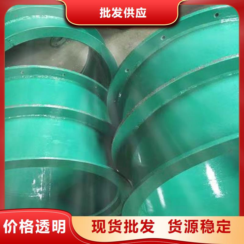 【柔性/刚性防水套管】工业葡萄糖好货直供当日价格