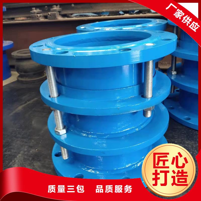 柔性/刚性防水套管固体聚合氯化铝现货批发当地货源