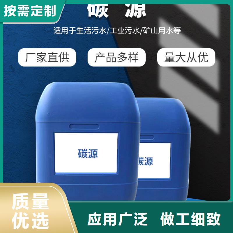 【复合碳源】鸭嘴阀认准大品牌厂家信誉至上