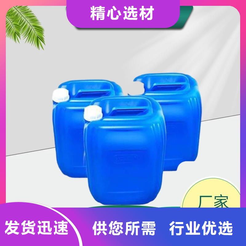 复合碳源,聚丙烯酰胺源头厂家经验丰富应用范围广泛