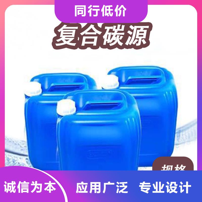复合碳源活性炭厂家精选精选厂家好货