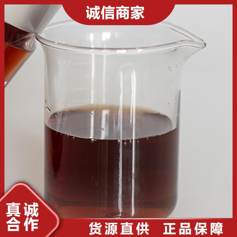 复合碳源活性炭符合标准本地制造商