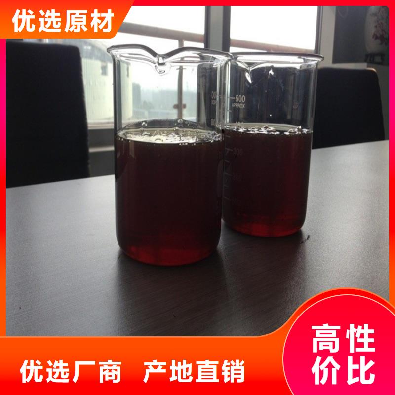 复合碳源石英砂滤料诚信为本实力商家
