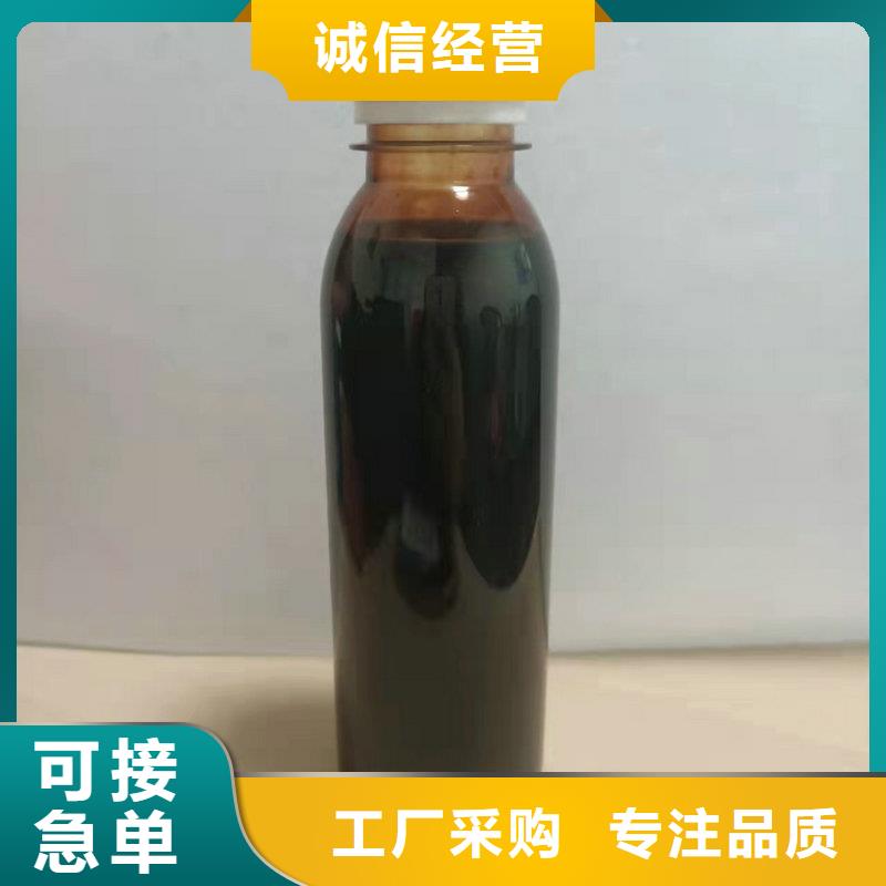 复合碳源柱状活性炭款式新颖正规厂家
