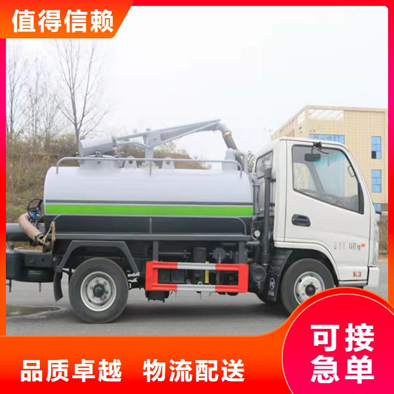 粪污运输车粪污垃圾车应用领域质量上乘
