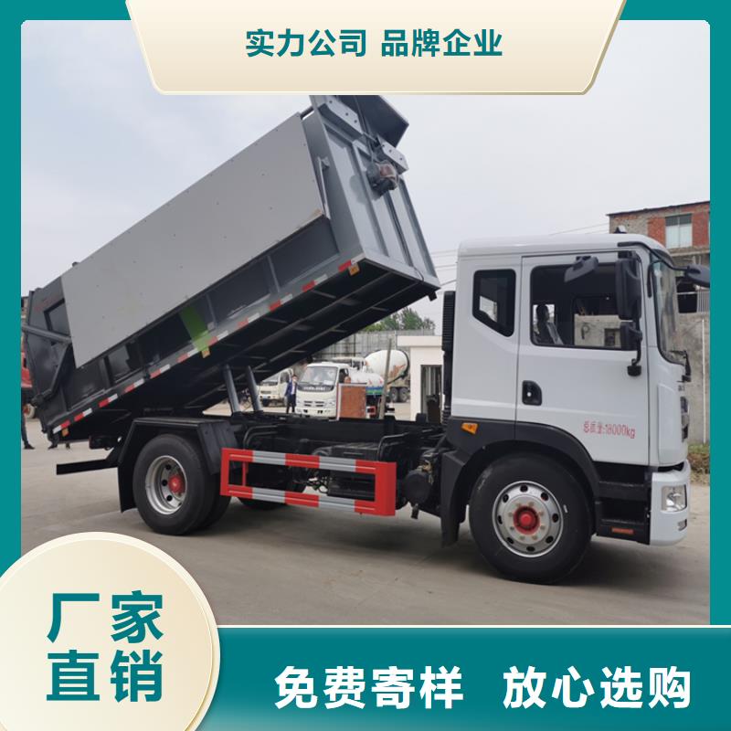 粪污转运车真材实料诚信经营当地品牌