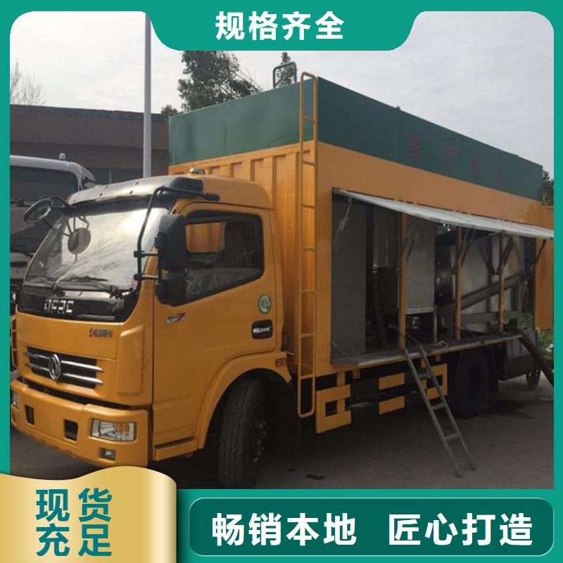 吸污净化车,【粪污垃圾车】支持大小批量采购适用场景