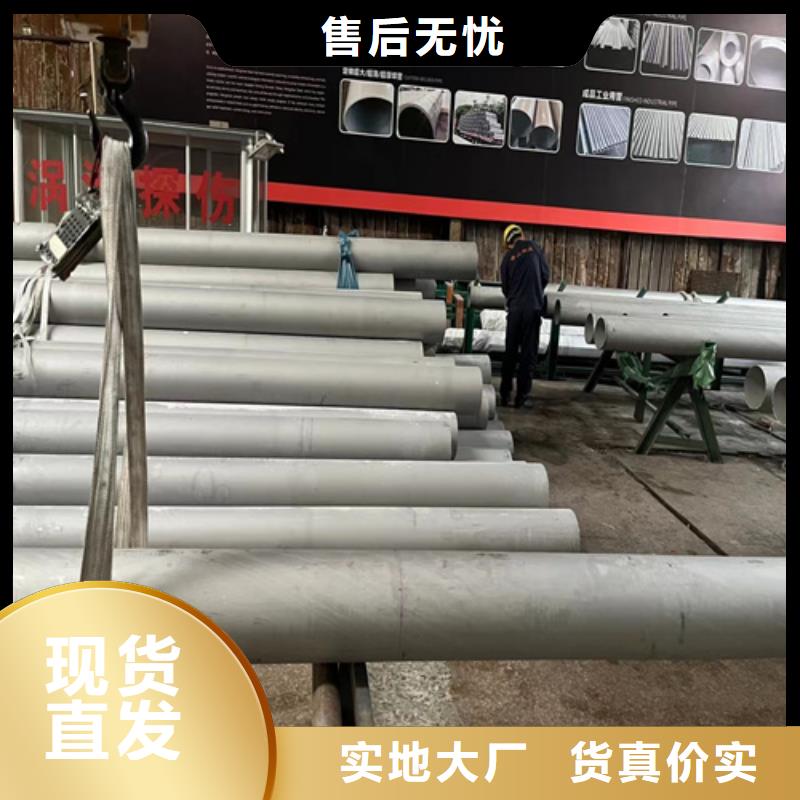 不锈钢管_耐火防爆电缆桥架颜色尺寸款式定制用心做好细节