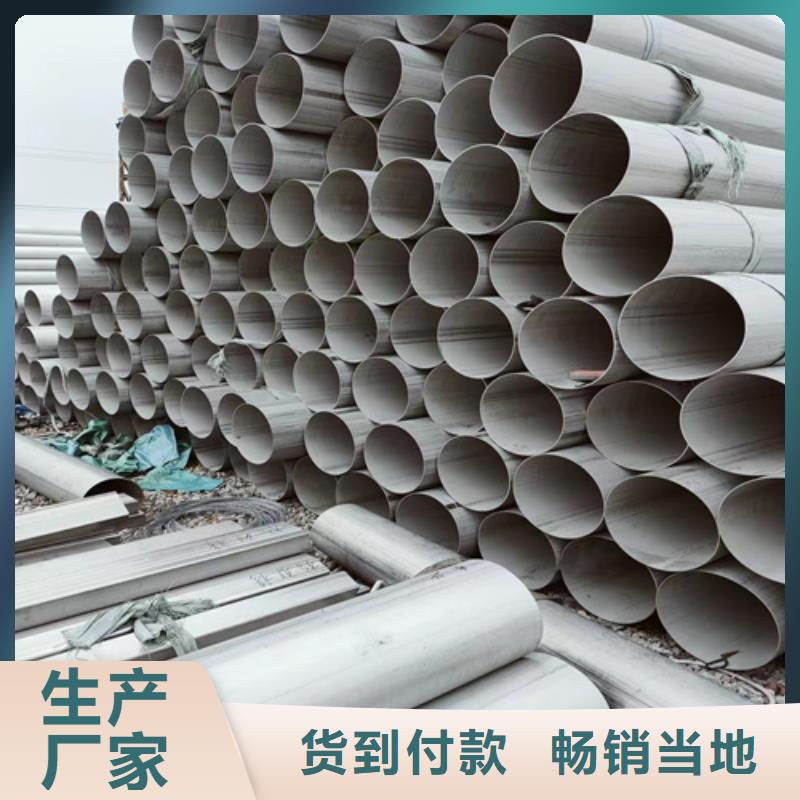 不锈钢管防火铝合金电缆桥架专业厂家支持定制贴心售后