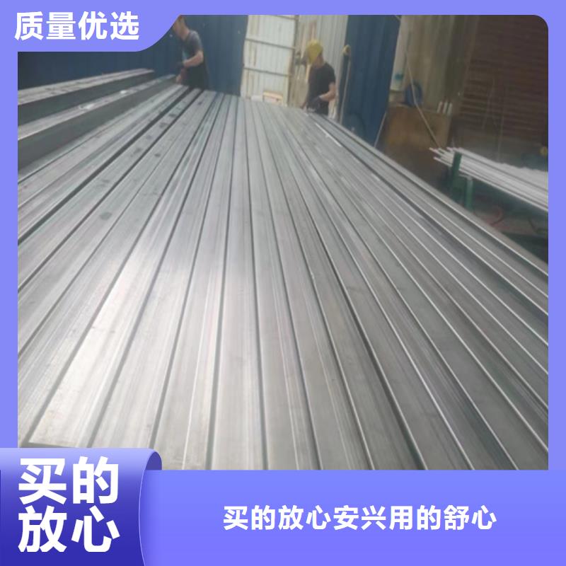 不锈钢管,镀锌金属线槽支持批发零售用心做好每一件产品