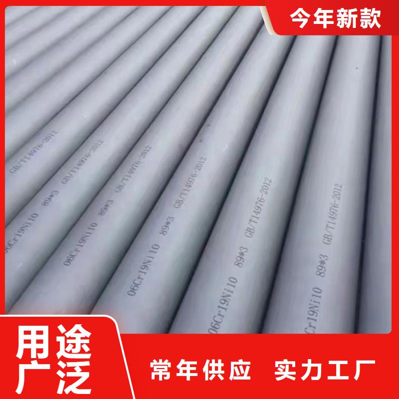 不锈钢管玻璃钢电缆桥架型号齐全欢迎来电询价