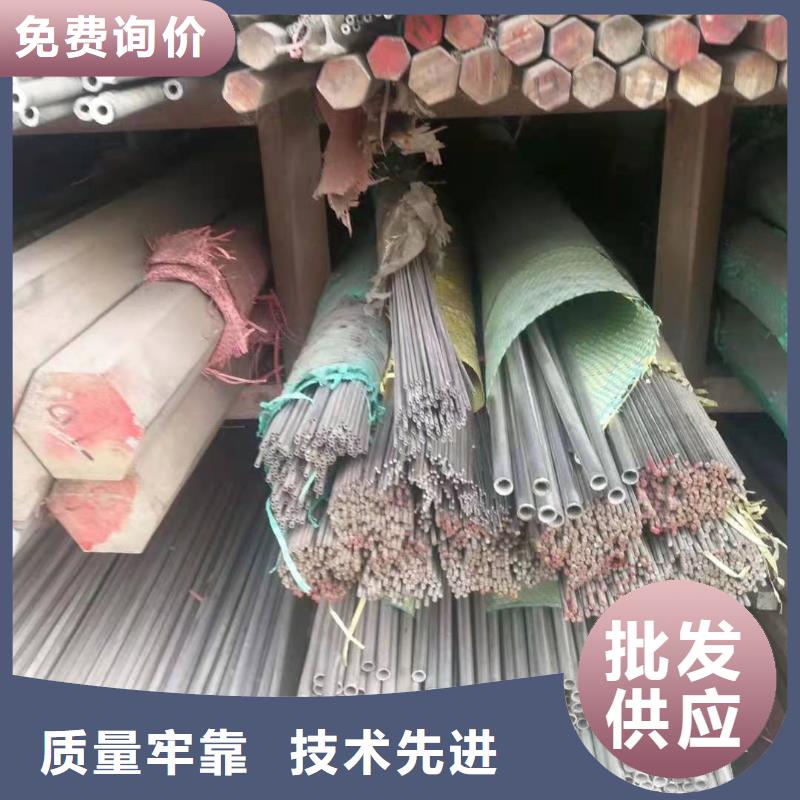 不锈钢管镍合金卷自有厂家厂家现货供应