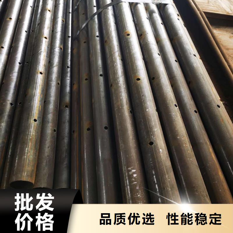 不锈钢管50*50电线电缆研发生产销售采购无忧