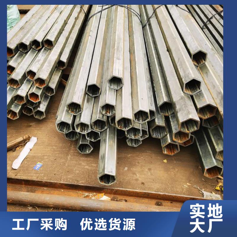 不锈钢管不锈钢板厂家好产品不怕比同城厂家