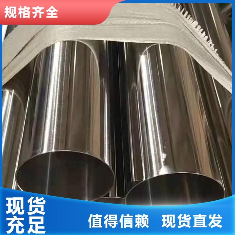不锈钢管槽式电缆槽盒有口皆碑不只是质量好
