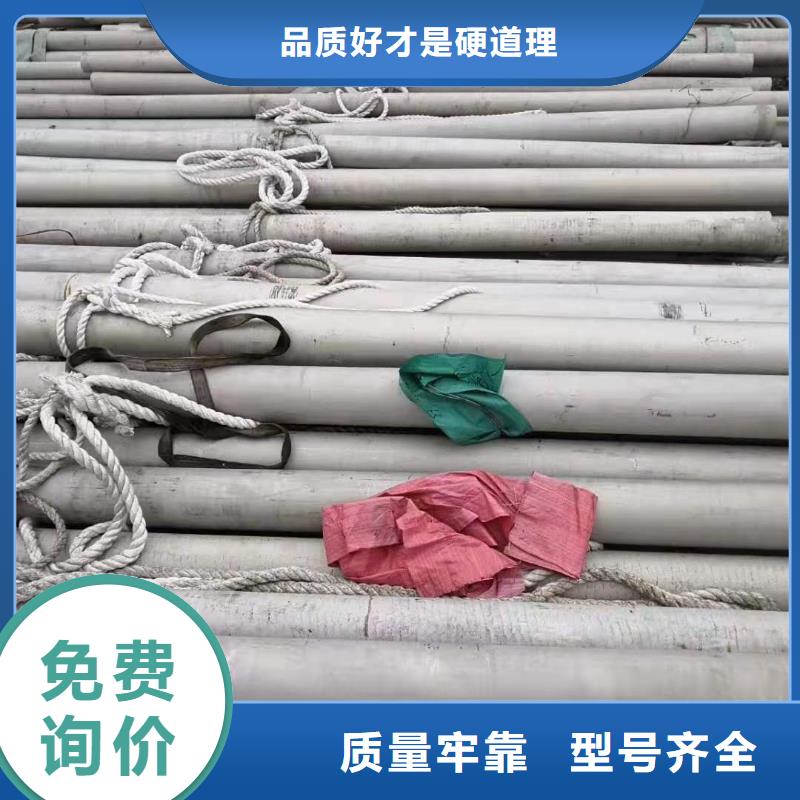 不锈钢管桥架厂家实体厂家支持定制实力派厂家