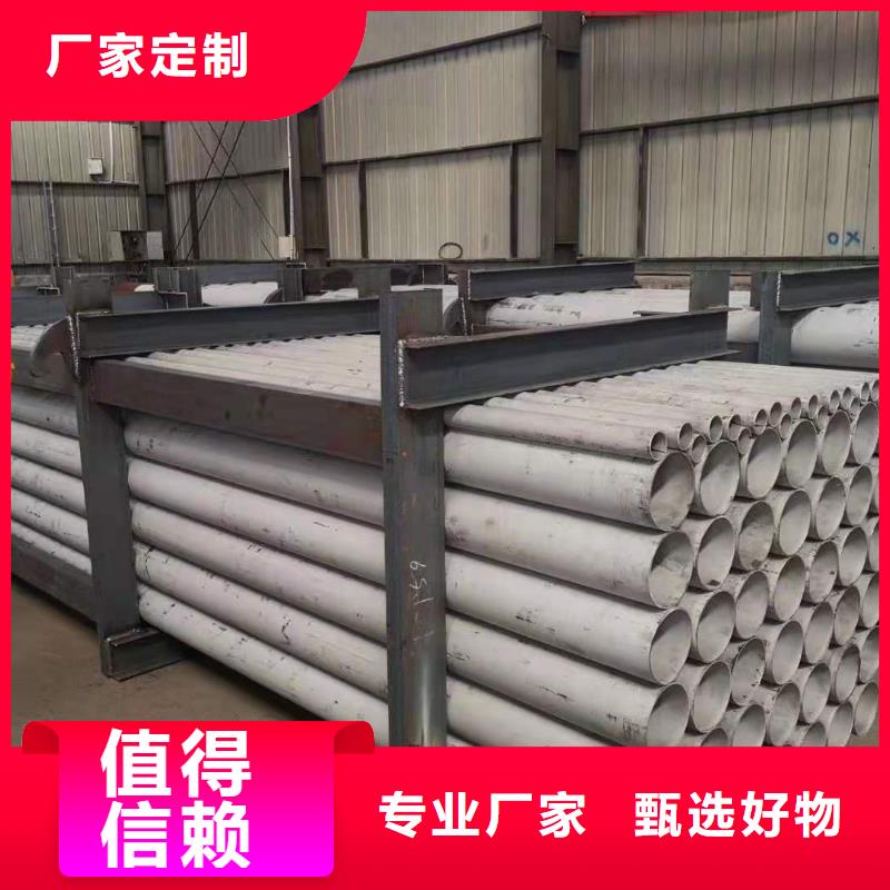不锈钢管槽式电缆槽盒大品牌值得信赖源头实体厂商