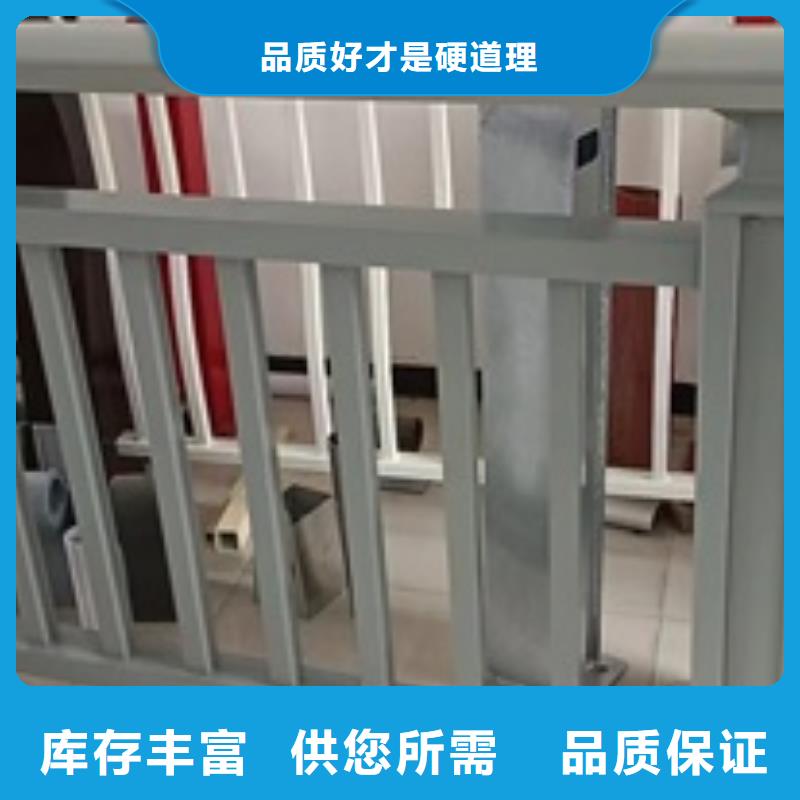 ​护栏旋转护栏做工细致自有生产工厂