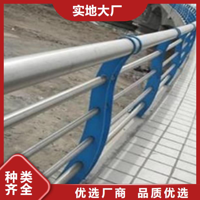 护栏【河道护栏】每一处都是匠心制作专业按需定制