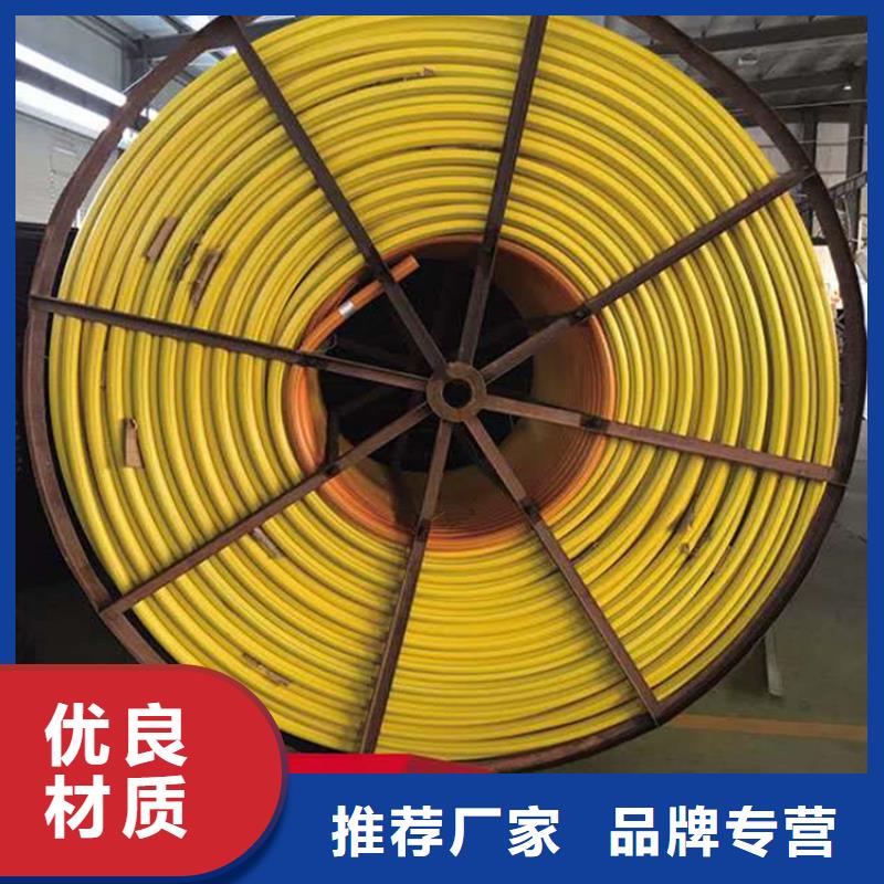 硅芯管*集束管PE硅芯管源厂供货厂家直销