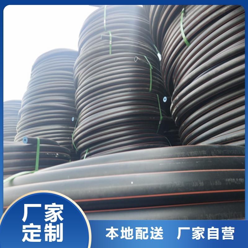 HDPE给水管,PE给水管颜色尺寸款式定制本地服务商