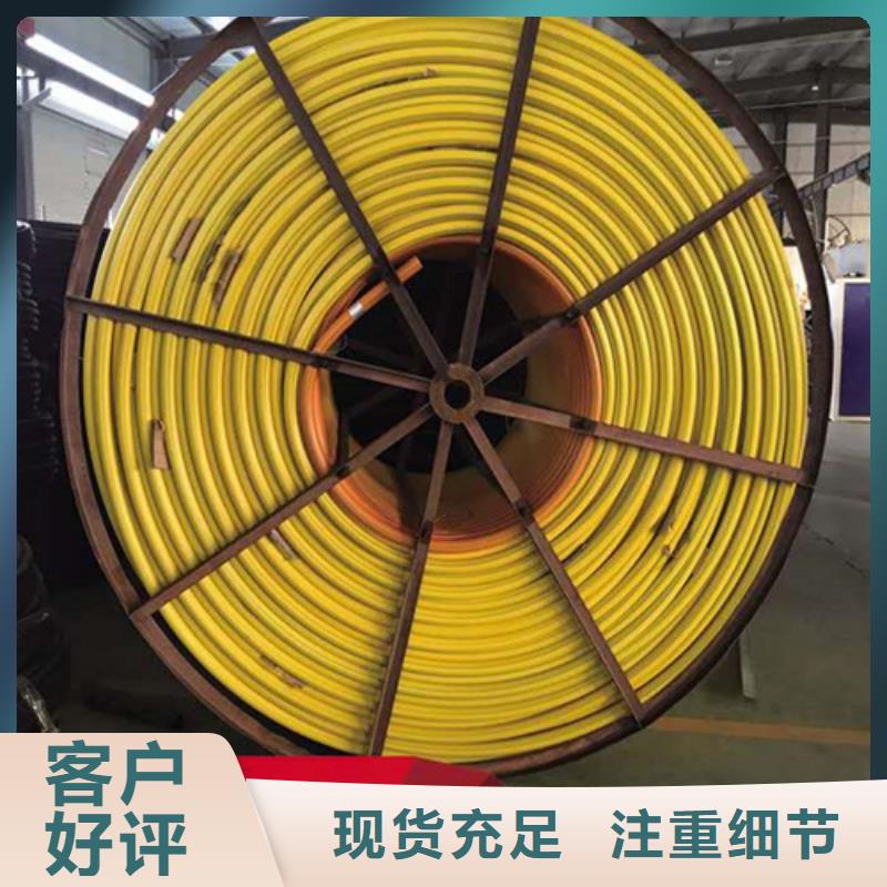 HDPE硅芯管PE给水管每个细节都严格把关供应采购