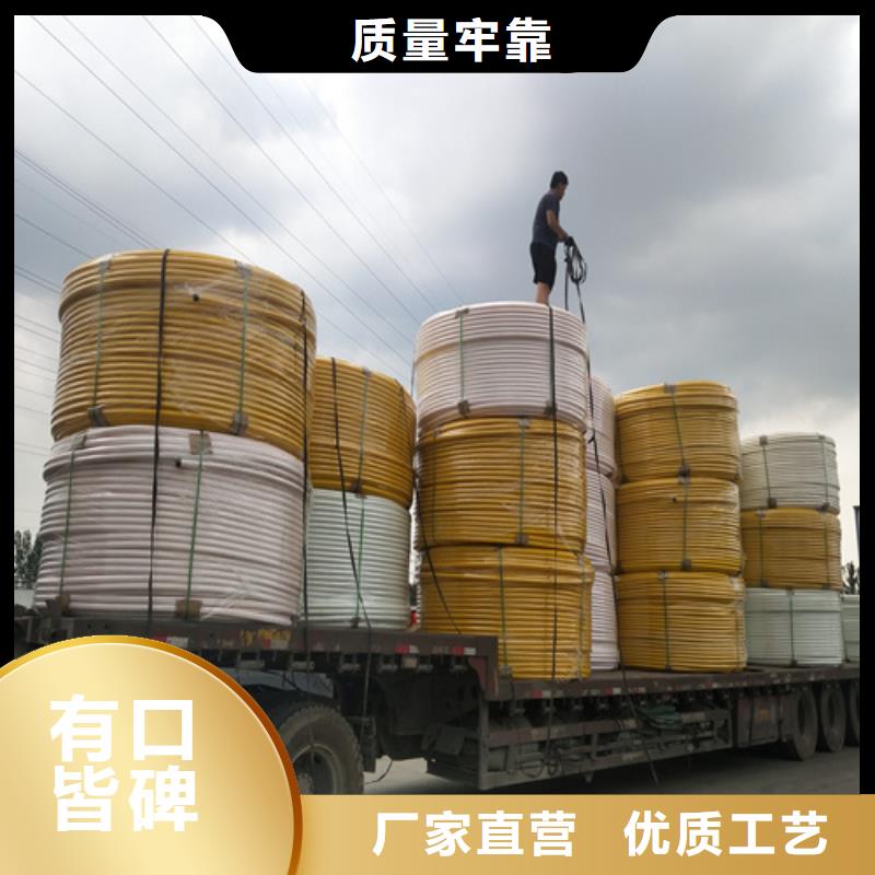 HDPE硅芯管-PE硅芯管一站式采购方便省心本地货源