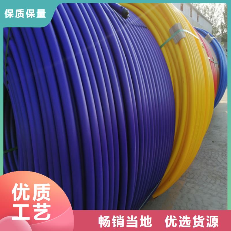 PE硅芯管,PE给水管厂家工艺先进同城生产厂家