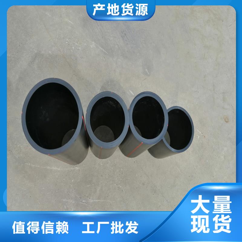 PE燃气管【硅芯管】分类和特点好品质用的放心