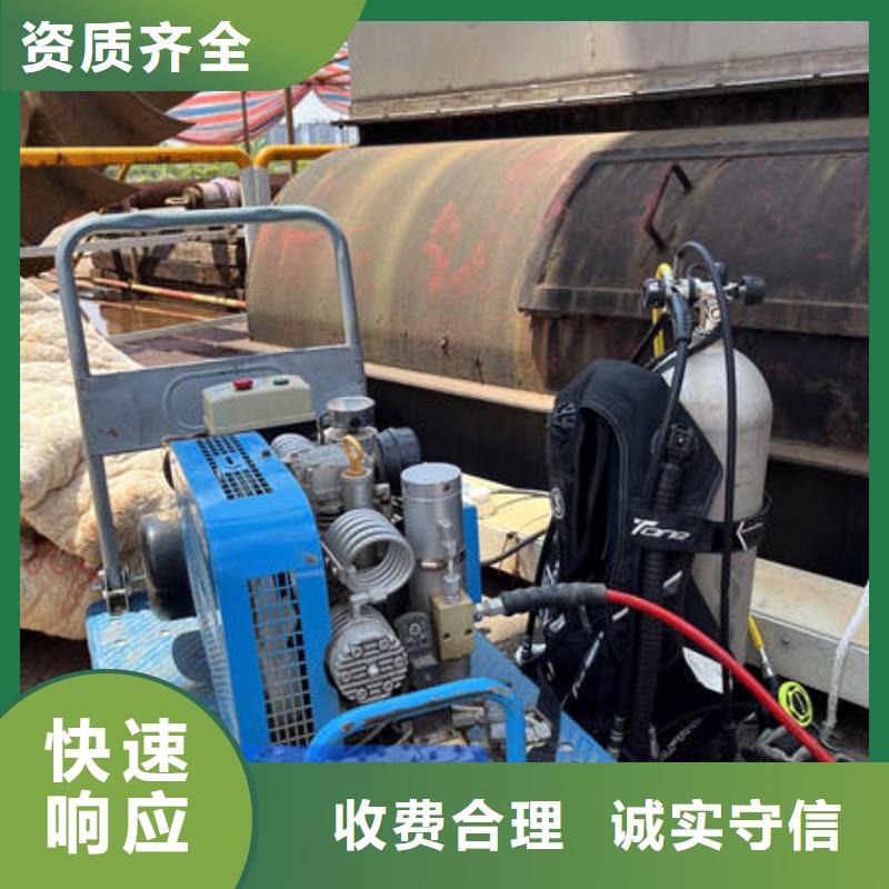 码头改造免费报价资质齐全