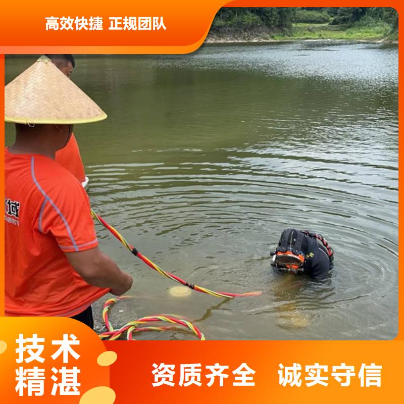 大坝检修费用是多少当地货源