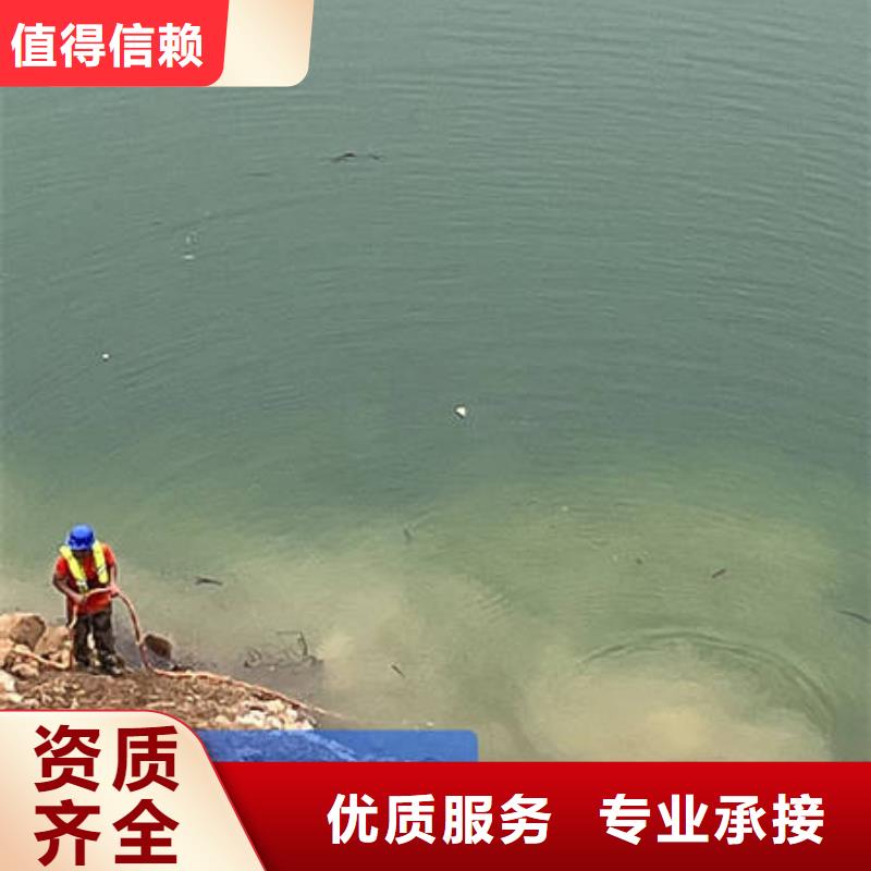 水下封堵20年经验明码标价