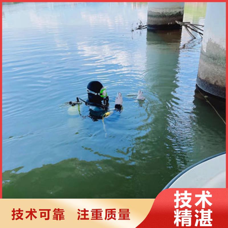 水下探摸费用是多少当地经销商
