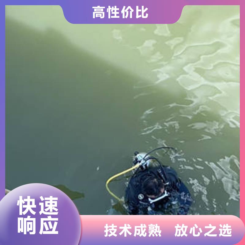 管道清淤拒绝虚高价