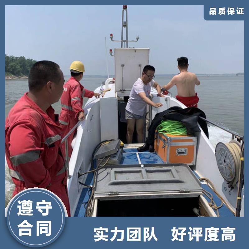 水下,【防渗堵漏】2025公司随叫随到