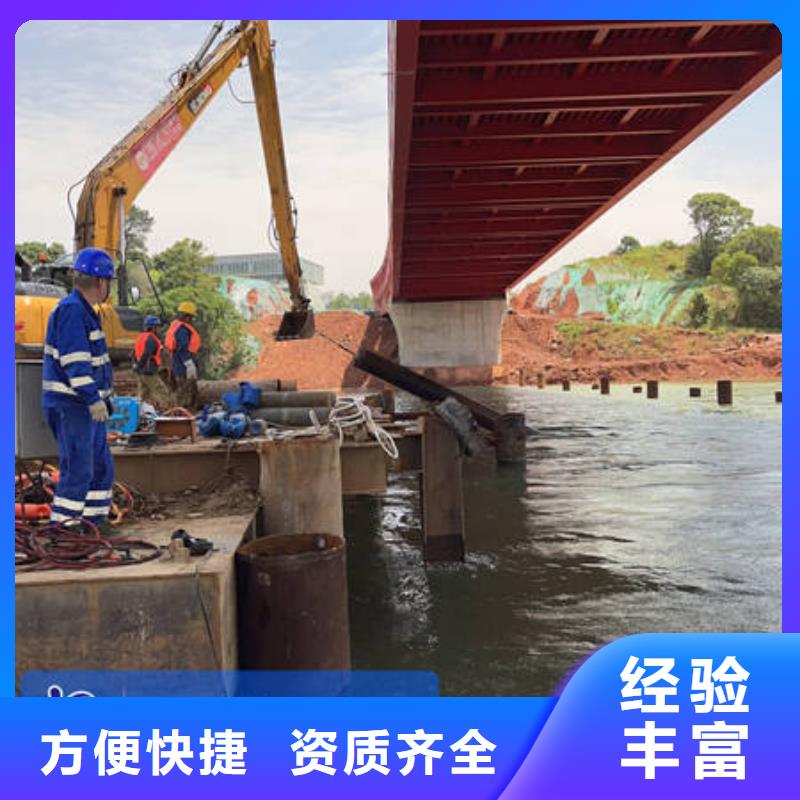 水下录像专业水下公司承接
