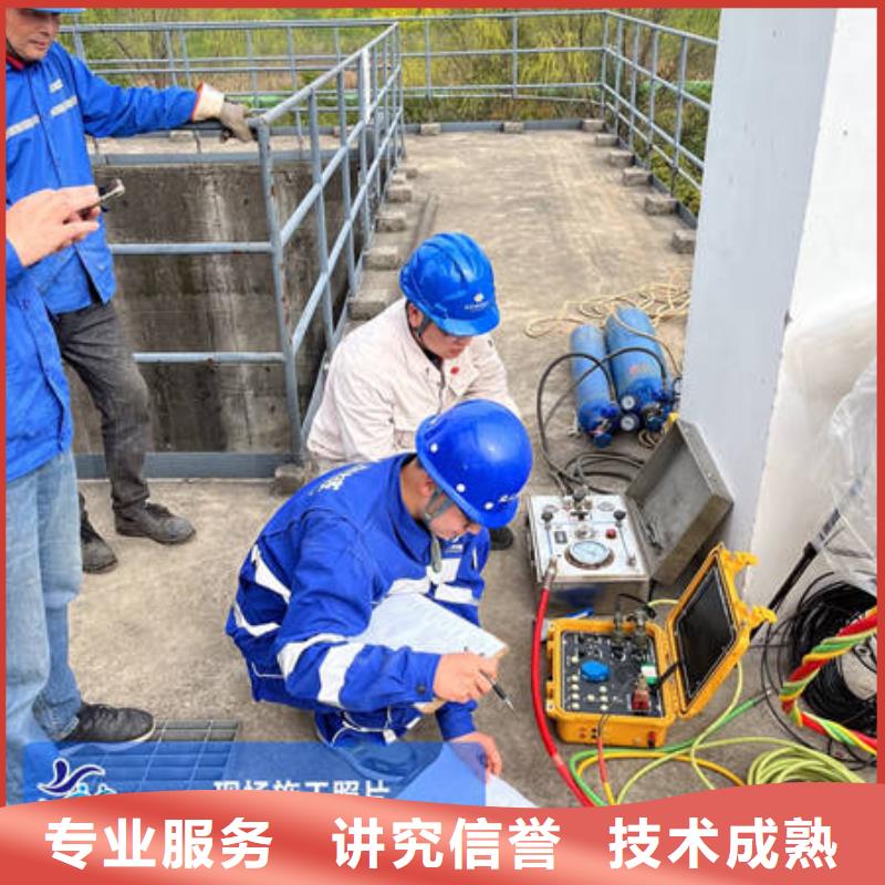 水下拆除服务公司行业口碑好