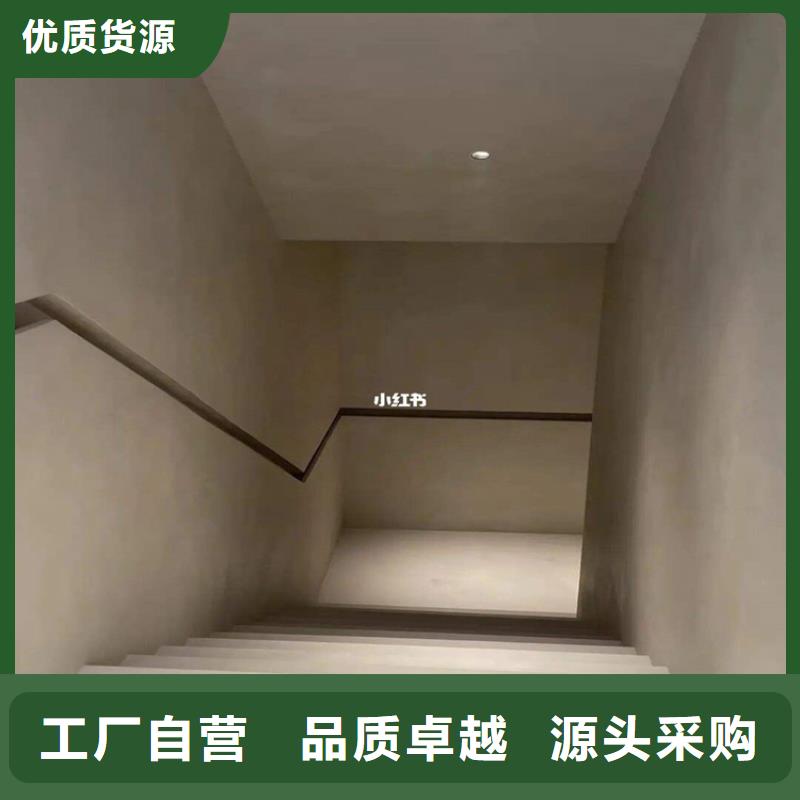 水泥自流平环氧地流平拒绝伪劣产品货源直销