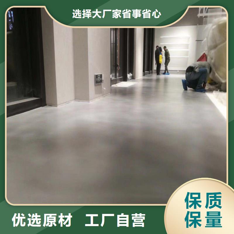 水泥自流平地下车库地坪施工用品质赢得客户信赖本地制造商