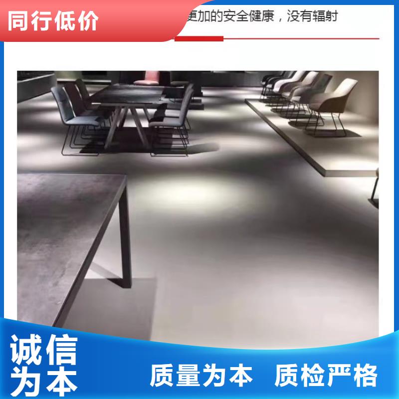 水泥自流平,环氧地坪漆精工细作品质优良甄选好物