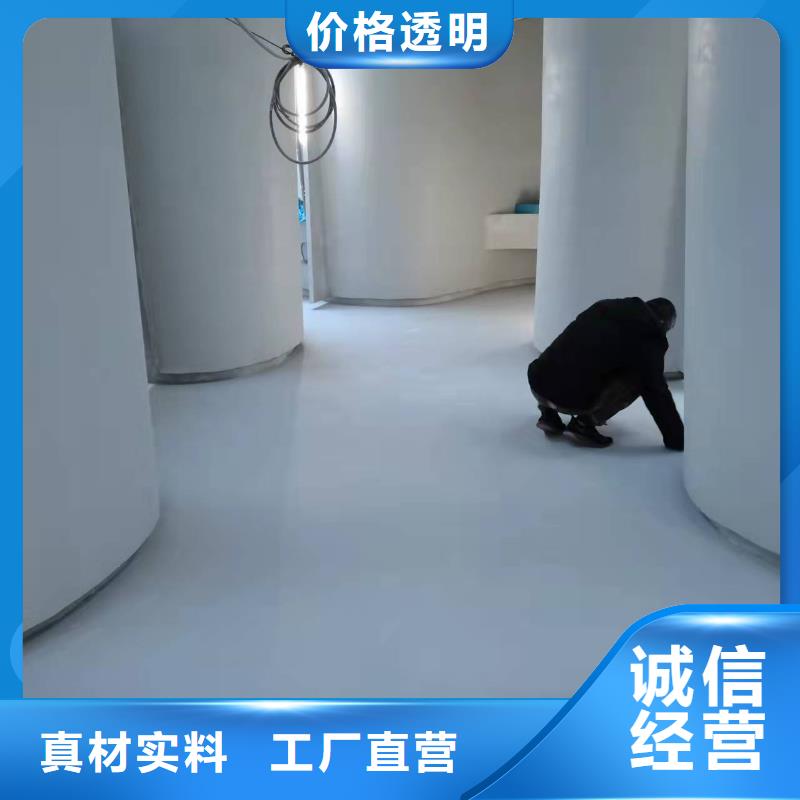水泥自流平复古地坪漆产品细节买的是放心