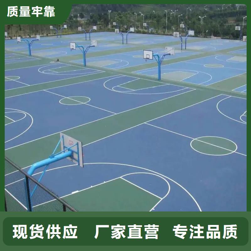 水泥自流平环氧地坪供应采购专业的生产厂家