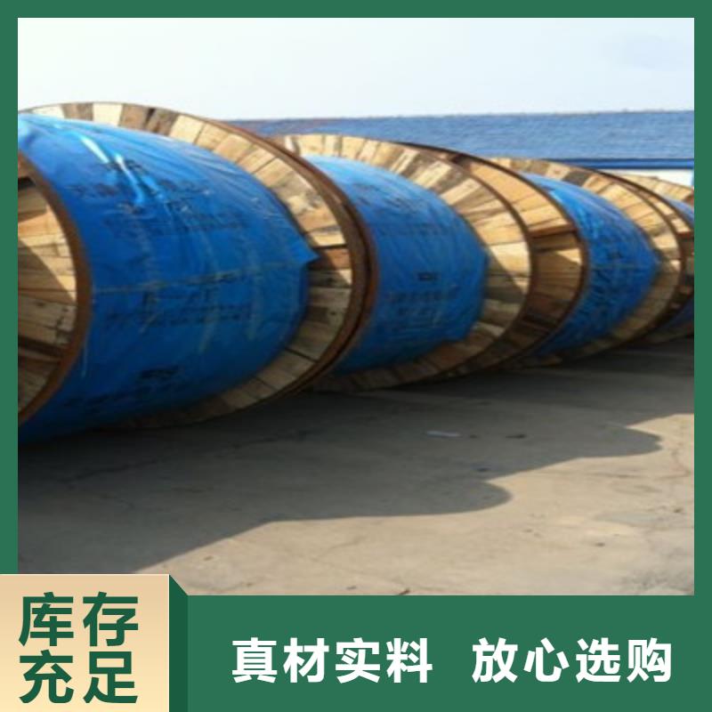 通信电缆,信号电缆畅销当地当地生产厂家