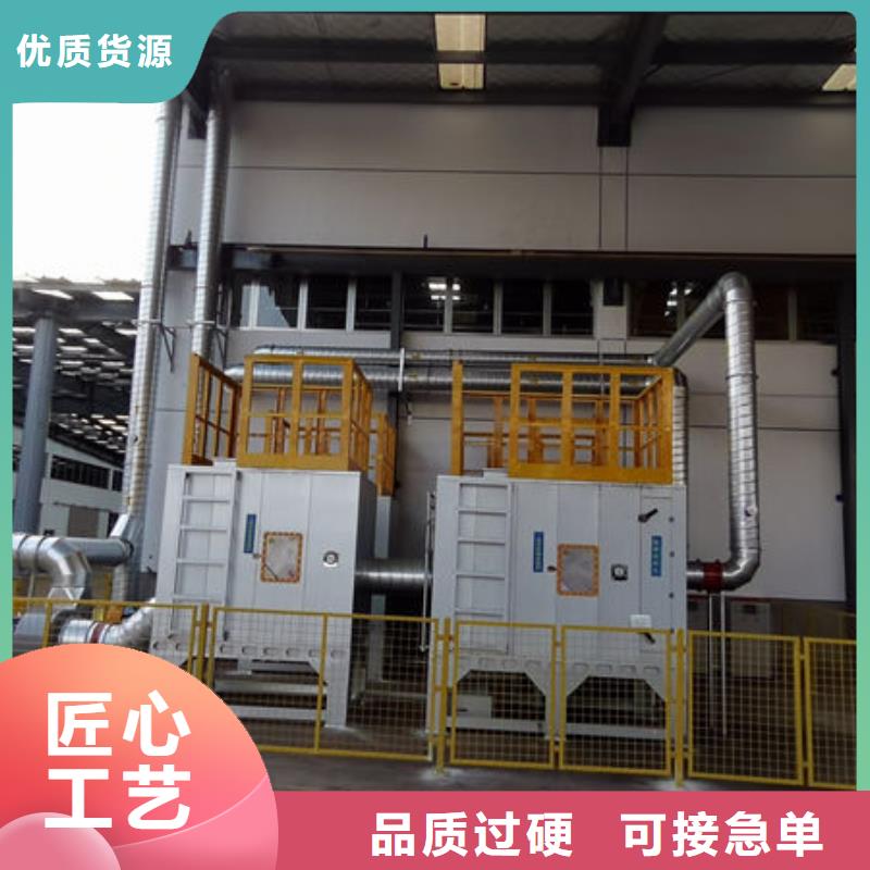 设备,环保喷漆房品质做服务当地品牌