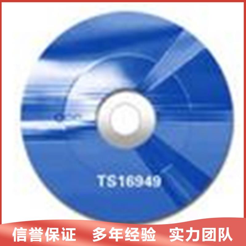 认证公司本地货源