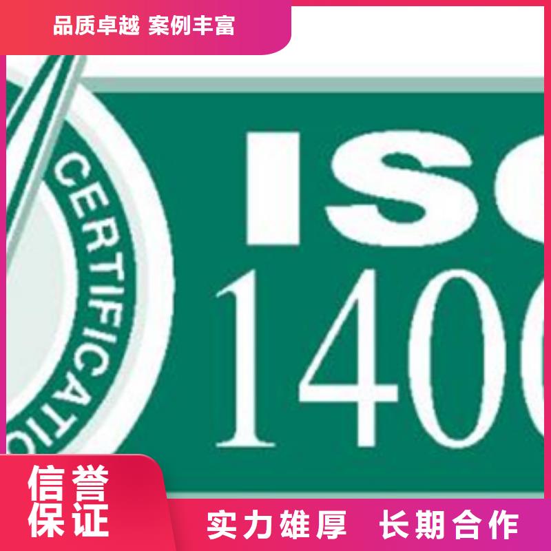 DCMM认证资质简单正规公司