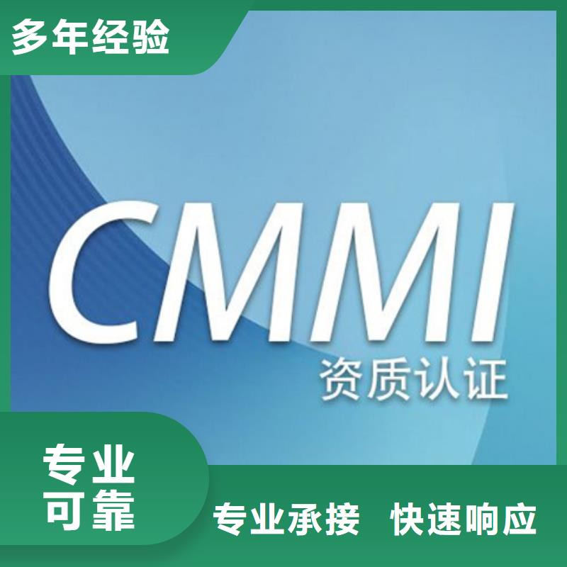 【认证】ISO9000认证服务热情技术精湛